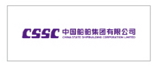 中船