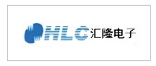 汇隆