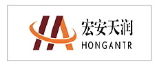 宏安