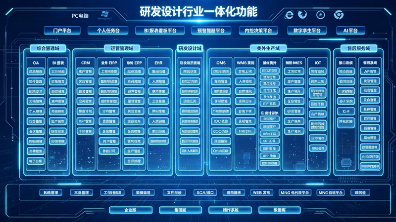 微信图片_20260915134851_242_156-ok-800.jpg