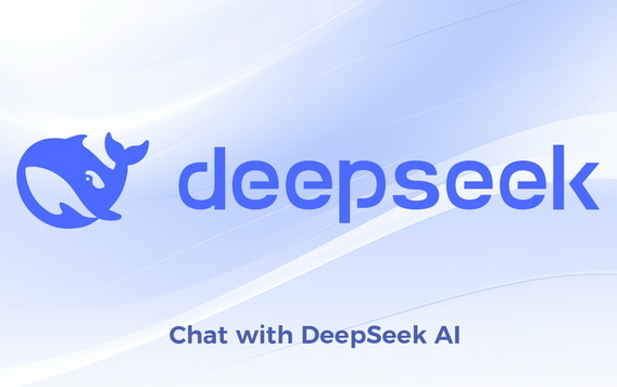华微世纪引入DeepSeek    用AI赋能及增效工业企业数字化转型